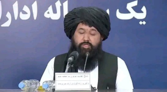 Taliban's Education Ban: A Setback for Afghan Girls